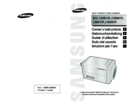 Руководство пользователя системы видеонаблюдения Samsung SCC-C4201P