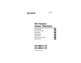 Инструкция кинескопного телевизора Sony KV-28CL11K / KV-29CL11K