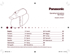 Инструкция фена Panasonic EH 2271