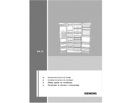 Инструкция, руководство по эксплуатации холодильника Siemens KA62DS90