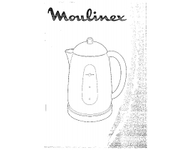 Руководство пользователя, руководство по эксплуатации чайника Moulinex BAB1L4