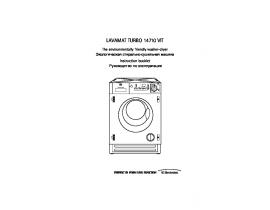 Инструкция стиральной машины AEG LAVAMAT TURBO 14710 VIT