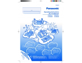 Инструкция кондиционера Panasonic CS-PA7GKD