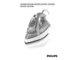 Инструкция утюга Philips GC 3320