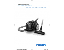 Инструкция, руководство по эксплуатации пылесоса Philips FC 8472
