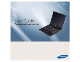 Руководство пользователя ноутбука Samsung X360-AA03RU