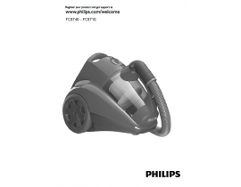 Инструкция, руководство по эксплуатации пылесоса Philips FC8740_02