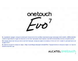 Руководство пользователя, руководство по эксплуатации планшета Alcatel One Touch EVO 7