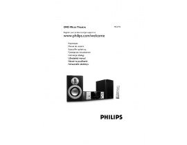 Инструкция, руководство по эксплуатации музыкального центра Philips MC-D710_12