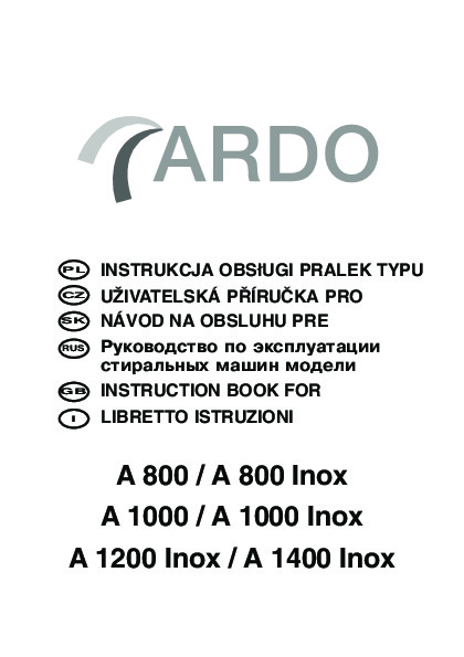Описание и обозначения режимов стирки Ardo (Ардо)