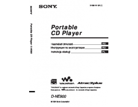 Инструкция, руководство по эксплуатации mp3-плеера Sony D-NE900