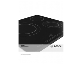 Инструкция варочной панели Bosch PIC875N24E