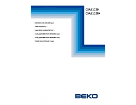 Инструкция, руководство по эксплуатации холодильника Beko CSA 31020 (X)