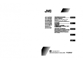 Руководство пользователя, руководство по эксплуатации кинескопного телевизора JVC AV-21LTG1