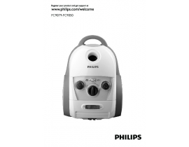 Инструкция, руководство по эксплуатации пылесоса Philips FC9054_FC9056_01