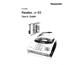 Инструкция факса Panasonic UF-S2