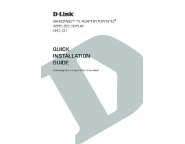 Инструкция, руководство по эксплуатации устройства wi-fi, роутера D-Link DHD-131