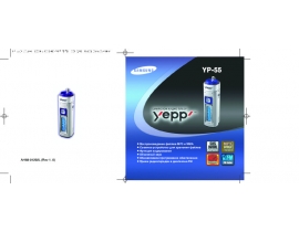 Инструкция mp3-плеера Samsung YP-T55X
