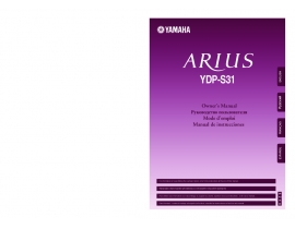 Инструкция, руководство по эксплуатации синтезатора, цифрового пианино Yamaha YDP-S31 ARIUS