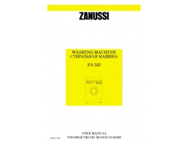 Инструкция стиральной машины Zanussi FA 523