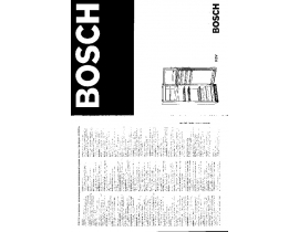 Инструкция холодильника Bosch KSV