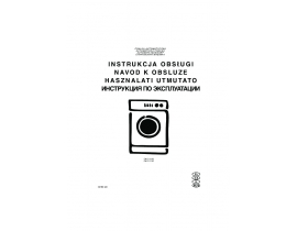 Инструкция стиральной машины Electrolux EWS 1050