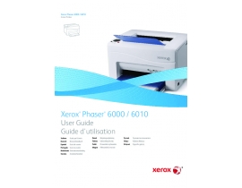 Инструкция, руководство по эксплуатации лазерного принтера Xerox Phaser 6000_Phaser 6010