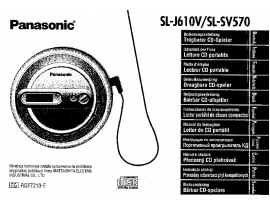 Инструкция mp3-плеера Panasonic SL-J610V