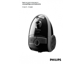 Инструкция, руководство по эксплуатации пылесоса Philips FC8600_01