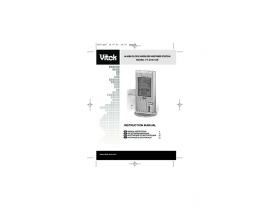 Инструкция часов Vitek VT-3542