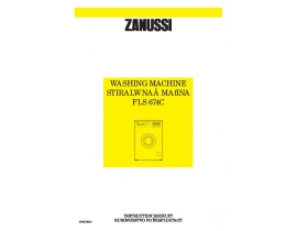 Инструкция стиральной машины Zanussi FLS 674C