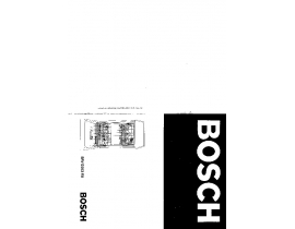 Инструкция посудомоечной машины Bosch SRV 5603EU