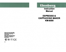 Руководство пользователя, руководство по эксплуатации кофеварки Elenberg KM-6500