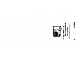 Инструкция цифрового фотоаппарата Nikon Coolpix 2100_Coolpix 3100