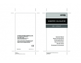 Инструкция, руководство по эксплуатации калькулятора, органайзера CITIZEN SR-135N(F)