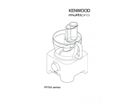 Инструкция комбайна Kenwood FP730 multipro
