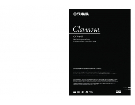 Инструкция, руководство по эксплуатации синтезатора, цифрового пианино Yamaha CVP-601 Clavinova