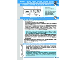 Инструкция, руководство по эксплуатации стиральной машины Ardo SED810