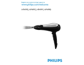 Инструкция фена Philips HP4992_00