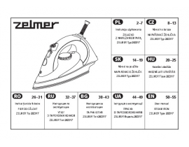 Инструкция, руководство по эксплуатации утюга ZELMER 28Z017