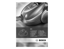 Инструкция пылесоса Bosch BSN 1600RU