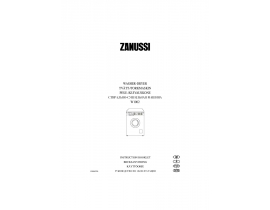 Инструкция стиральной машины Zanussi W 1002