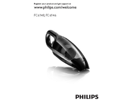 Инструкция, руководство по эксплуатации пылесоса Philips FC6146_01
