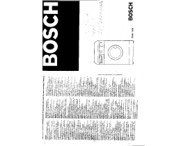 Инструкция стиральной машины Bosch WMV 1600