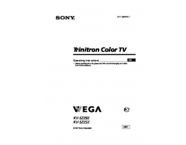 Инструкция кинескопного телевизора Sony KV-SZ252M91 / KV-SZ292M91