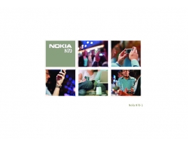 Инструкция сотового gsm, смартфона Nokia N70