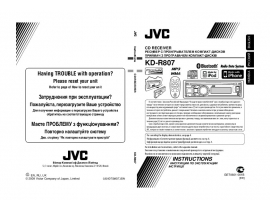 Инструкция автомагнитолы JVC KD-R807