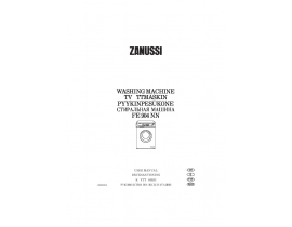 Инструкция стиральной машины Zanussi FE 904 NN