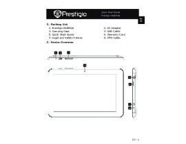 Инструкция планшета Prestigio MultiPad 8.0 HD* (PMT5587_Wi)