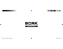 Инструкция, руководство по эксплуатации очистителя воздуха Bork A500
